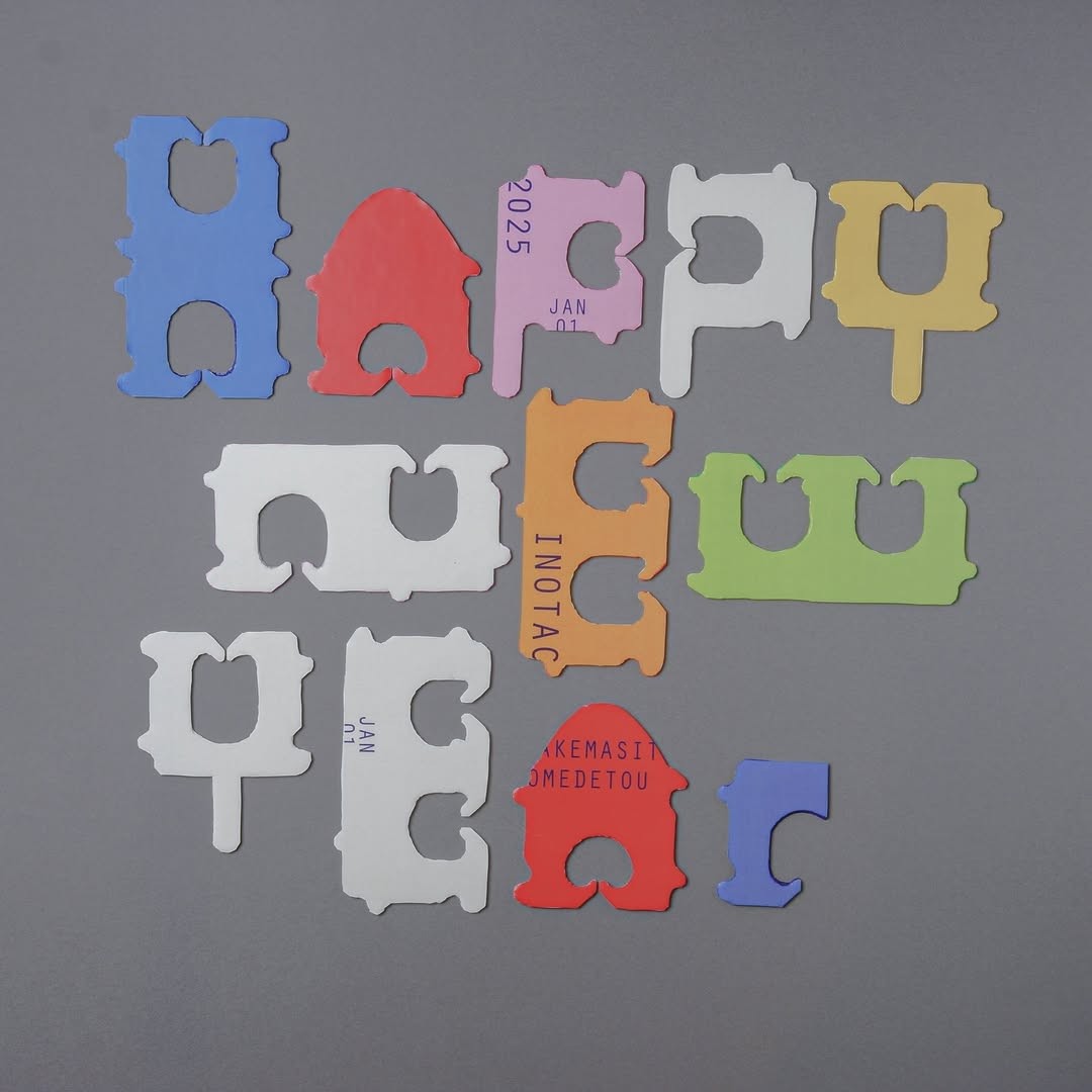 mixed media / collages