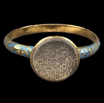 A cover of "Прикраси" cluster. The owner is sargeninja. The cluster consists of 5 elements.