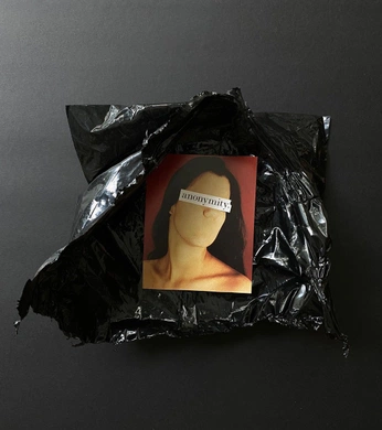 A cover of "Stationary & Stuff" cluster. The owner is danaime. The cluster consists of 69 elements.