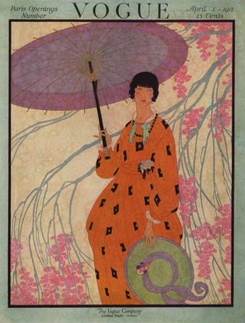 A cover of "Maison Orient" cluster. The owner is pipe89. The cluster consists of 7 elements.