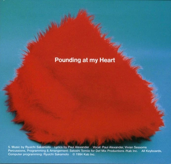 A cover of "Concepts" cluster. The owner is andreurobuste. The cluster consists of 17 elements.