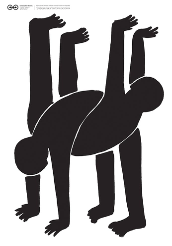 A cover of "Matisse" cluster. The owner is felixsumm. The cluster consists of 4 elements.