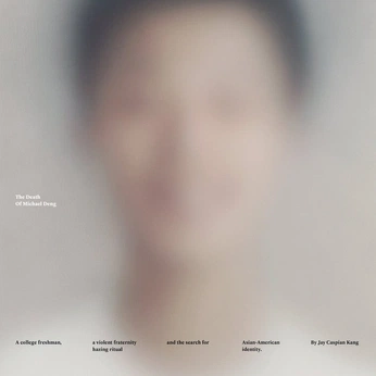 A cover of "Visual Eyes" cluster. The owner is cade. The cluster consists of 180 elements.