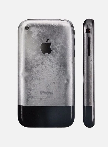 A cover of "Apple" cluster. The owner is tobyb. The cluster consists of 7 elements.