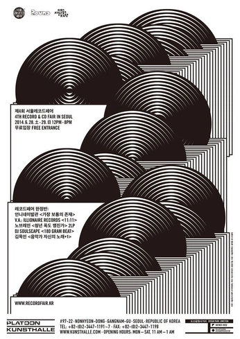 A cover of "print" cluster. The owner is haiitsliza. The cluster consists of 26 elements.