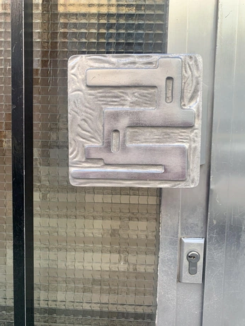 A cover of "Design" cluster. The owner is stevierodger. The cluster consists of 69 elements.