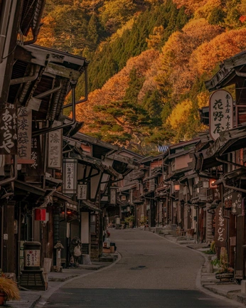 A cover of "kyoto" cluster. The owner is h.lucy12. The cluster consists of 19 elements.