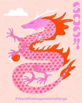 A cover of "Ari" cluster. The owner is diannemanjarrez. The cluster consists of 11 elements.