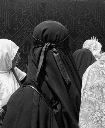 A cover of "Niqab" cluster. The owner is zahiharzan40. The cluster consists of 1 element.