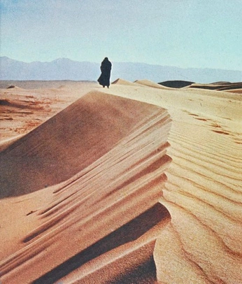 A cover of "Mystic" cluster. The owner is marianamibia. The cluster consists of 3 elements.