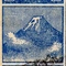 Cover of Vintage 日本 cluster