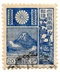 Cover of Japan cluster