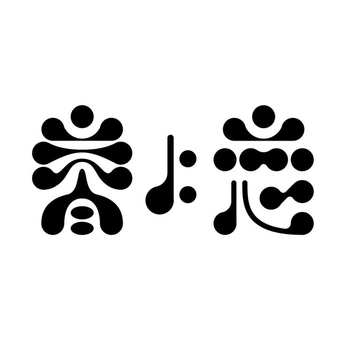 A cover of "Visual ID – Organic" cluster. The owner is rustyg. The cluster consists of 59 elements.