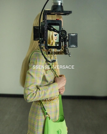 A cover of "versace" cluster. The owner is verandaaa. The cluster consists of 46 elements.