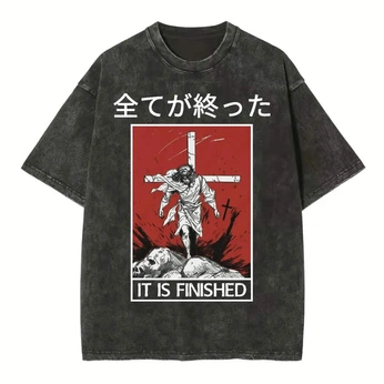 A cover of "T-S" cluster. The owner is tessxiga. The cluster consists of 23 elements.