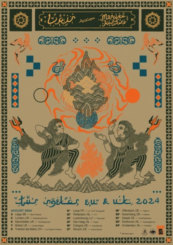 A cover of "LetDimCook" cluster. The owner is klign. The cluster consists of 1 element.