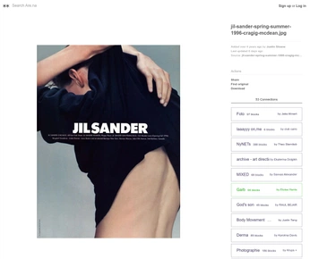 A cover of "Product Web Design UI UX" cluster. The owner is anniejankowitz. The cluster consists of 1 element.