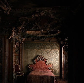 A cover of "baroque" cluster. The owner is alchemhik. The cluster consists of 7 elements.