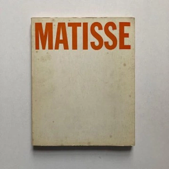 A cover of "VINTAGE wndr" cluster. The owner is holdenon. The cluster consists of 5 elements.