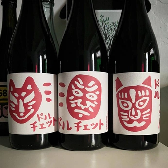 A cover of "winelabel" cluster. The owner is mooper. The cluster consists of 22 elements.