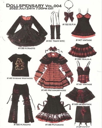 A cover of "hua" cluster. The owner is radioaby. The cluster consists of 21 elements.