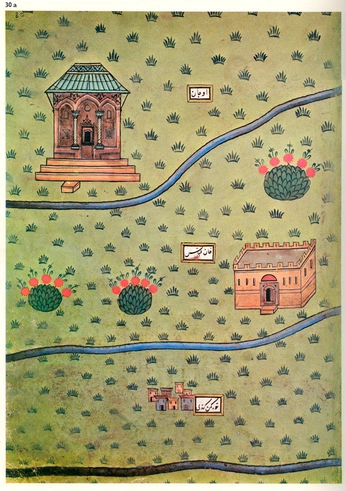 A cover of "Yaffo" cluster. The owner is symkin. The cluster consists of 4 elements.