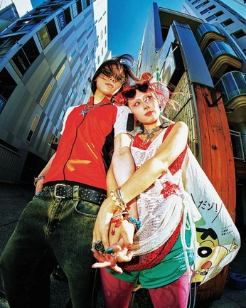 A cover of "new emo" cluster. The owner is fleuregg. The cluster consists of 5 elements.