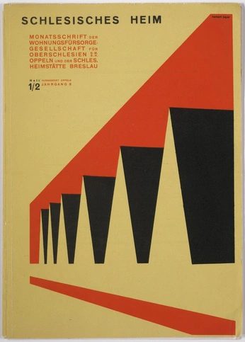 A cover of "Плакат" cluster. The owner is kruej. The cluster consists of 33 elements.