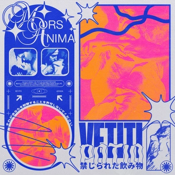 A cover of "Photoshop Jazz Poster" cluster. The owner is aiwen5. The cluster consists of 24 elements.