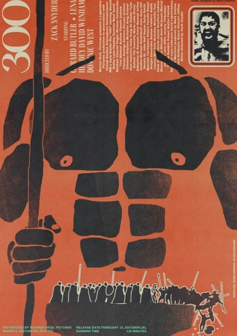 A cover of "Posters" cluster. The owner is katiegreer. The cluster consists of 19 elements.