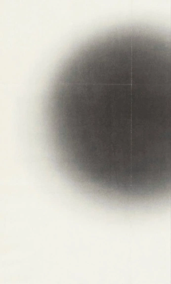 A cover of "TEXTURES" cluster. The owner is unkwn2u. The cluster consists of 12 elements.