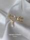 Cover of jewelry i w... cluster