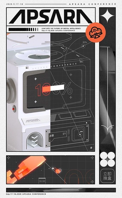 A Pinterest pin added by coldewind on Feb 24, 2025. The author is @97e20c4415cb5ec. May present: poster, design, graphic design, graphics, illustration.