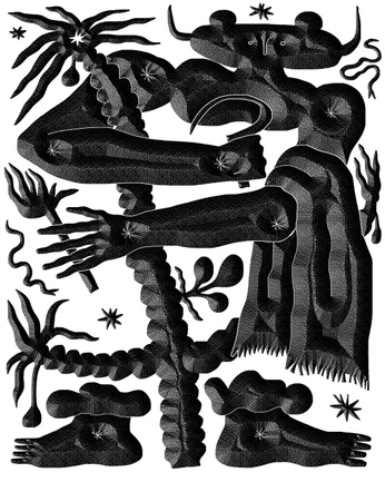 A cover of "inspo" cluster. The owner is ferroply. The cluster consists of 4 elements.