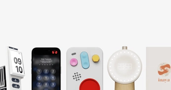 A cover of "Product in Home" cluster. The owner is byghughes. The cluster consists of 10 elements.