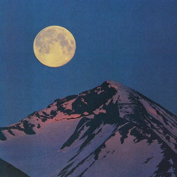 A cover of "Moon" cluster. The owner is michellemiceli. The cluster consists of 3 elements.