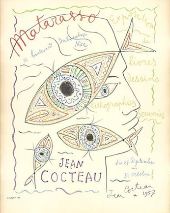 A cover of "Visuals" cluster. The owner is terestchenko. The cluster consists of 85 elements.