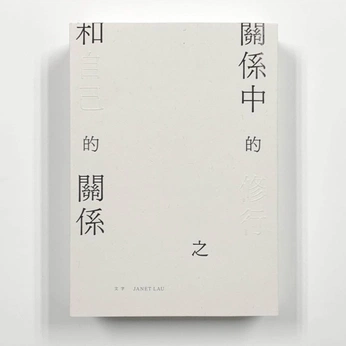 A cover of "makum" cluster. The owner is niuview. The cluster consists of 61 elements.