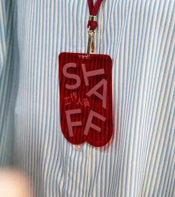 A cover of "Essentials" cluster. The owner is selly. The cluster consists of 17 elements.