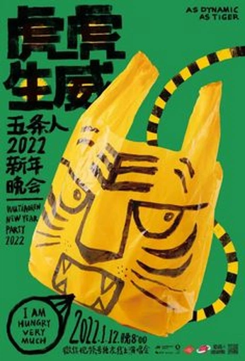 A cover of "Lladro" cluster. The owner is aletttina. The cluster consists of 18 elements.