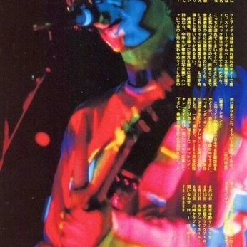 A cover of "Mark" cluster. The owner is leaf01. The cluster consists of 275 elements.