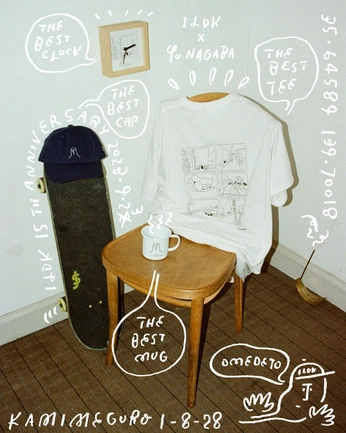 A cover of "zine" cluster. The owner is misspuff. The cluster consists of 3 elements.