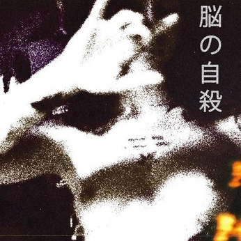 A cover of "just look!" cluster. The owner is karanplays. The cluster description is "go beyond your imaginations.". The cluster consists of 166 elements.