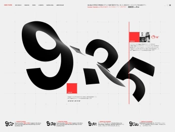 A cover of "Web design" cluster. The owner is yeongtae. The cluster consists of 53 elements.
