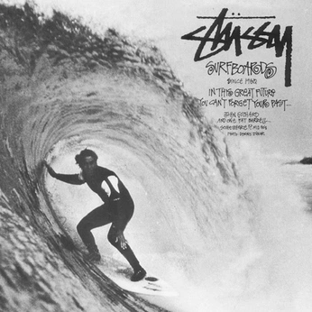 A cover of "gypsy life surf shop" cluster. The owner is cghirardini. The cluster description is "brand refresh". The cluster consists of 487 elements.