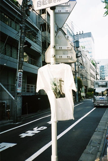 A cover of "Ma-Ma Style" cluster. The owner is mariypg. The cluster consists of 20 elements.