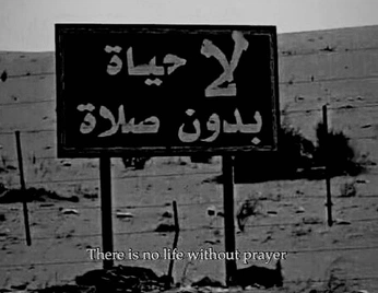 A cover of "DIVINE" cluster. The owner is saraelsehrawy. The cluster consists of 11 elements.