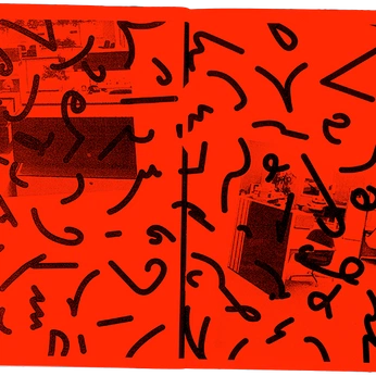 A cover of "Code 14/Shape" cluster. The owner is helloitsyok. The cluster consists of 22 elements.