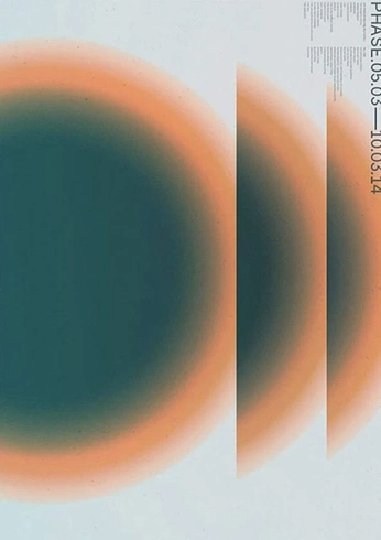 A cover of "degrade" cluster. The owner is tomscut. The cluster consists of 2 elements.