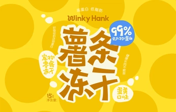 A cover of "print + packaging" cluster. The owner is hmmmmmmmm. The cluster consists of 19 elements.